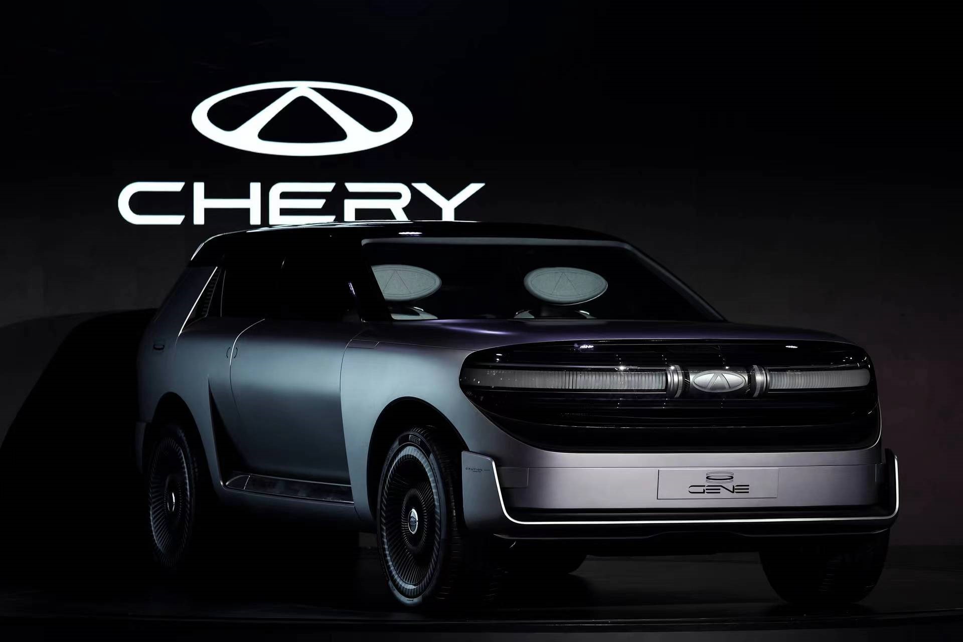 Chery GENE’yi tanıttı!