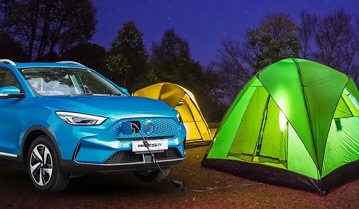 20 elektrikli MG 60 çadırı ısıtacak