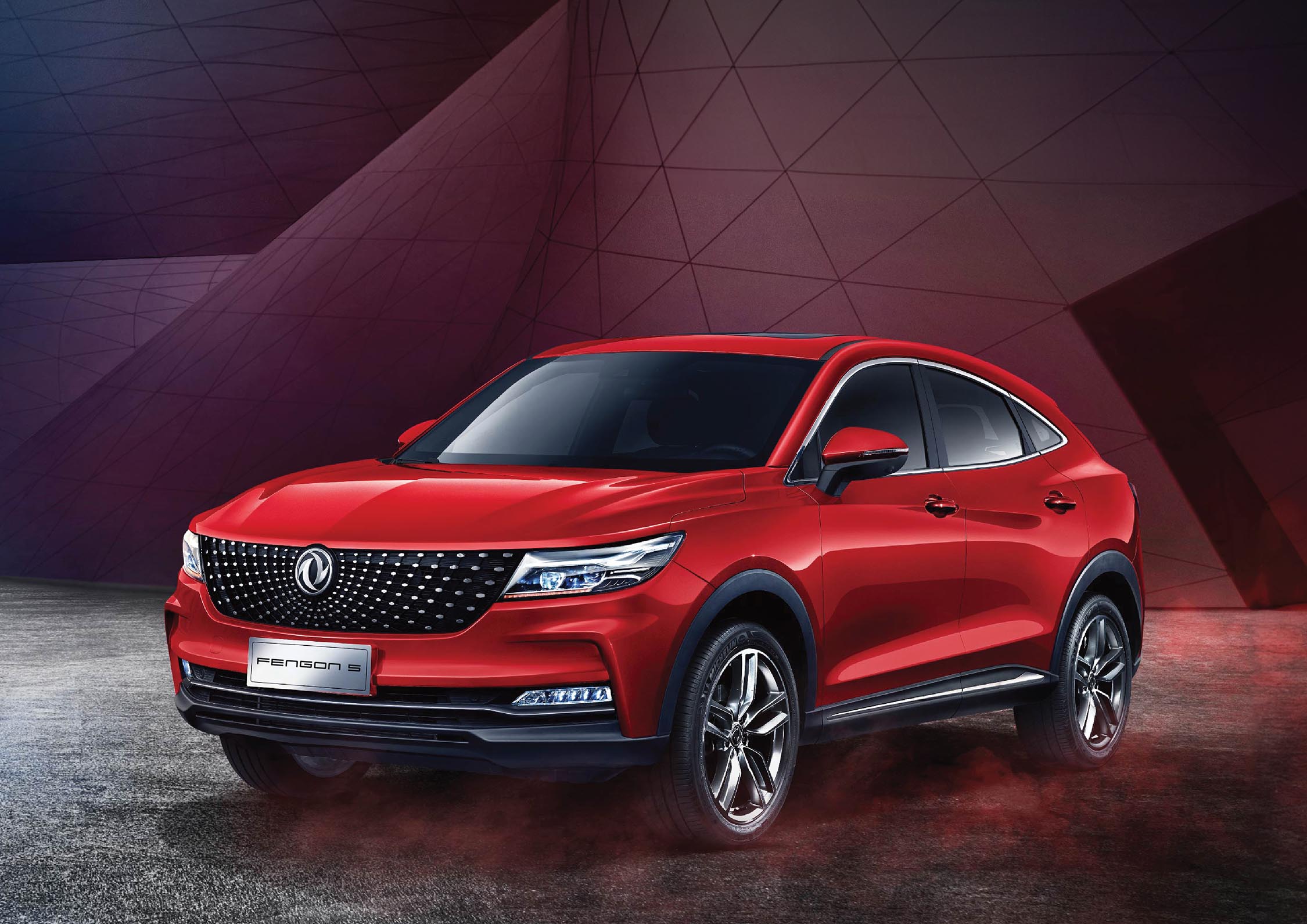 Bir Çinli marka daha Türkiye’de